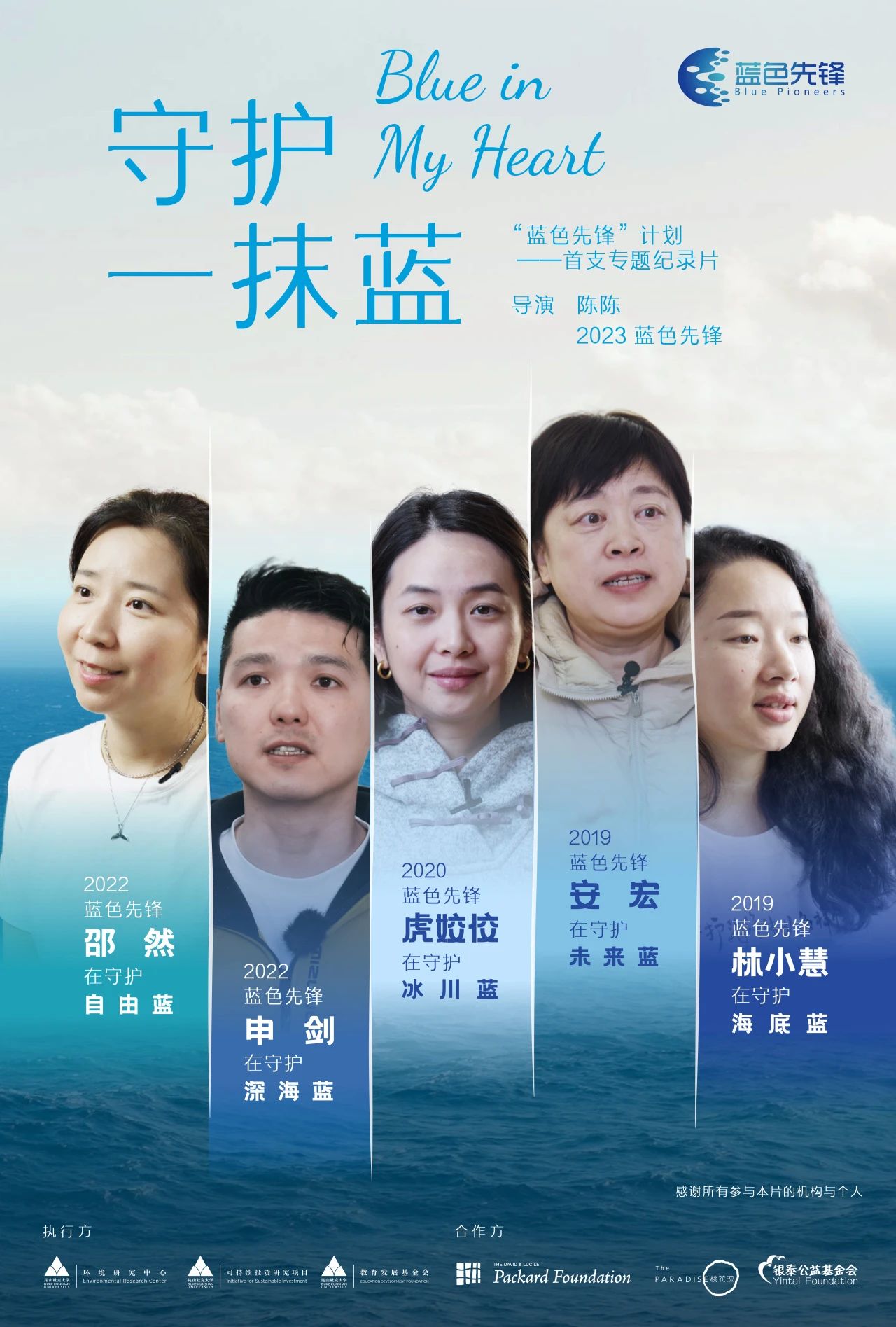 微信图片_20250429100419.jpg