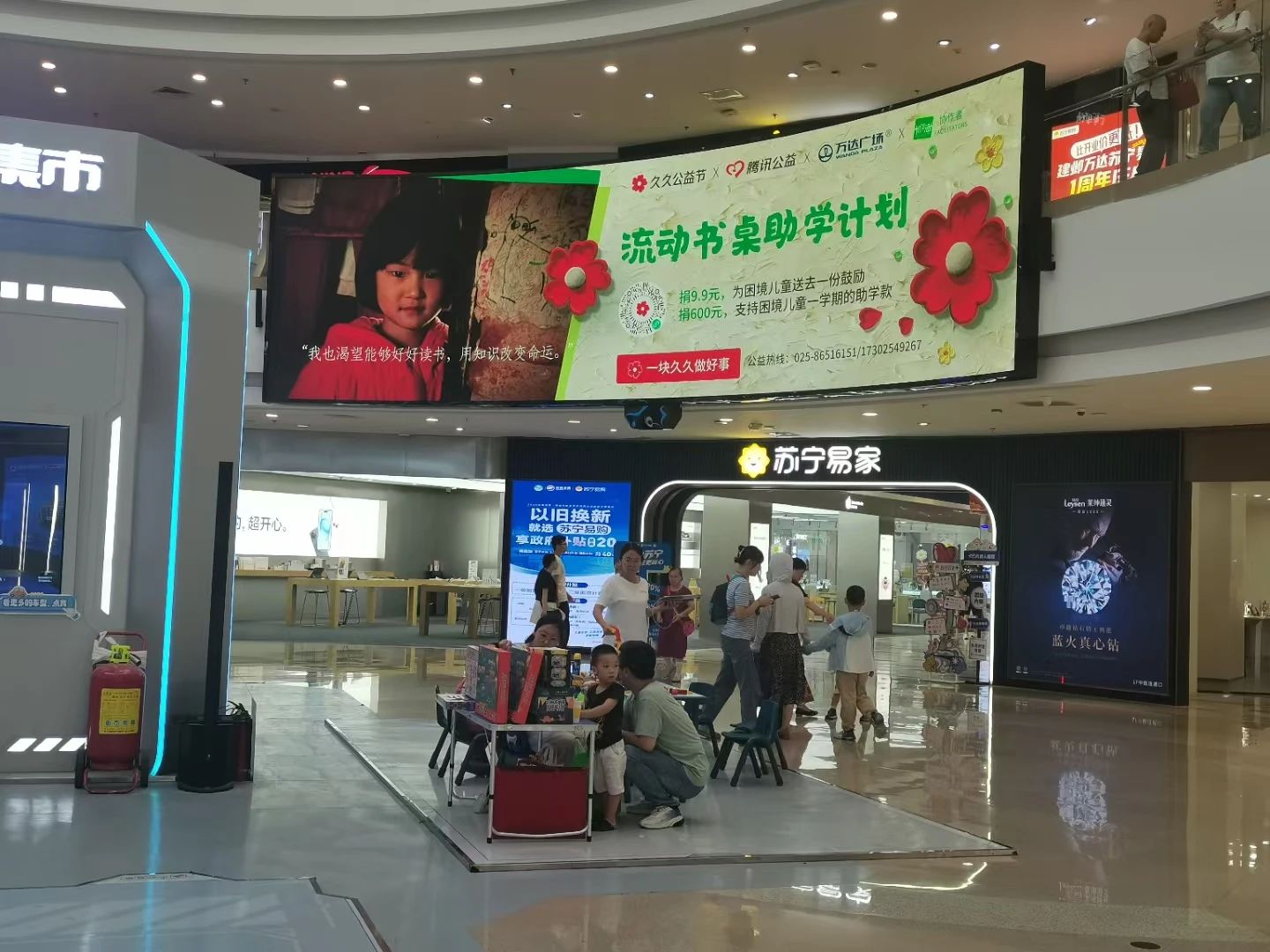 微信图片_20250408134638.jpg