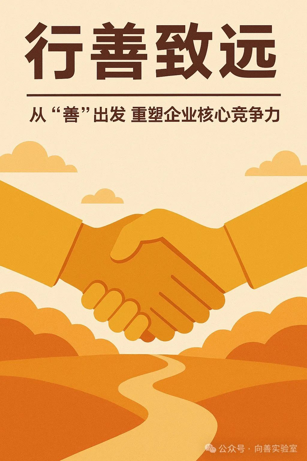 微信图片_20250409140210.jpg