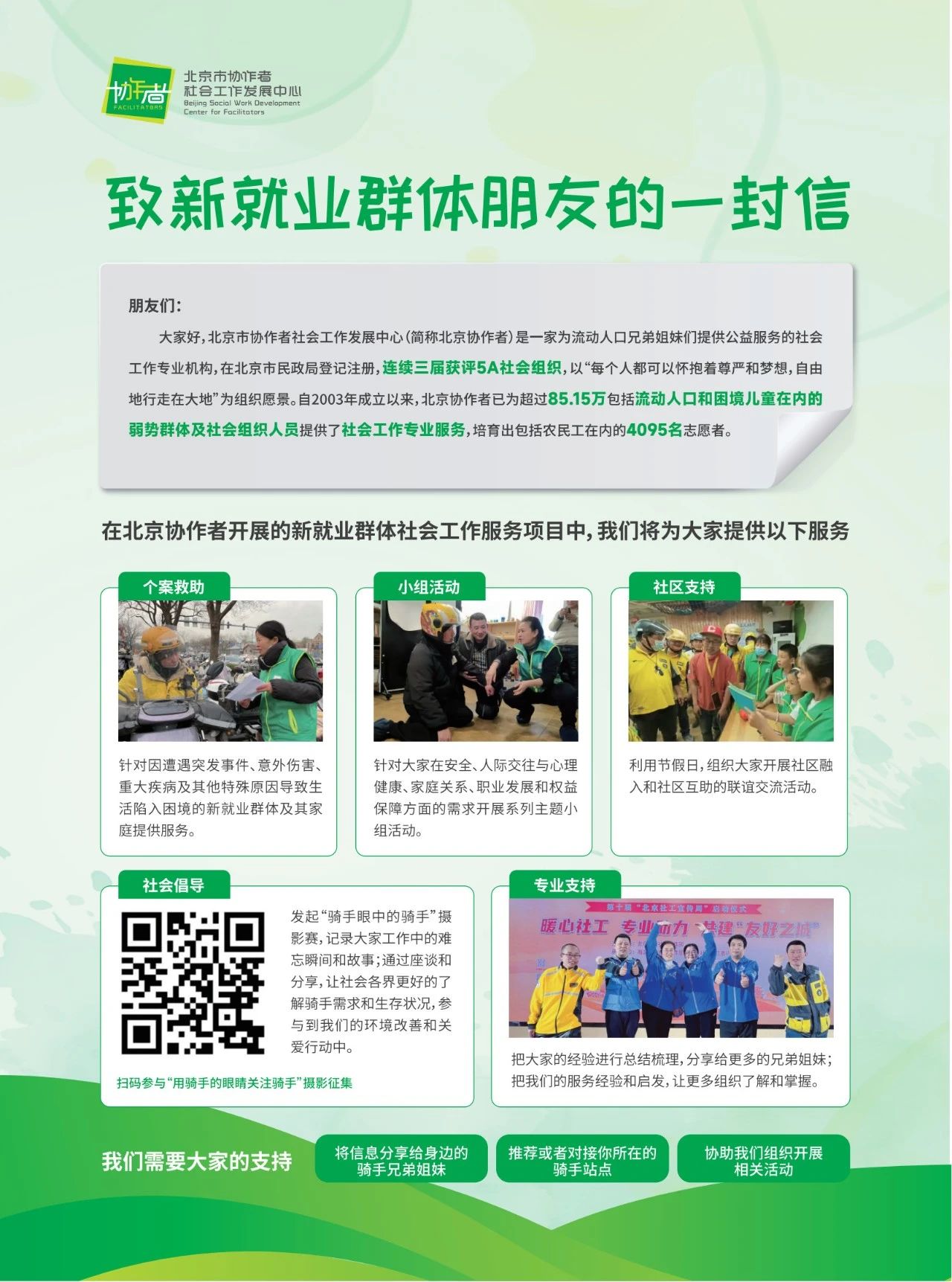 a7e0a81d9db8c7b7698bb892d3fc9cbc.jpg