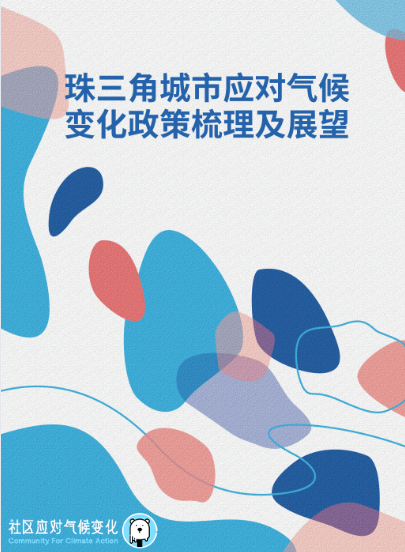 微信图片_20250513123525.png