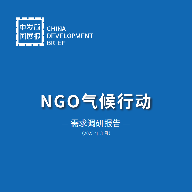 微信图片_20250514111136.png