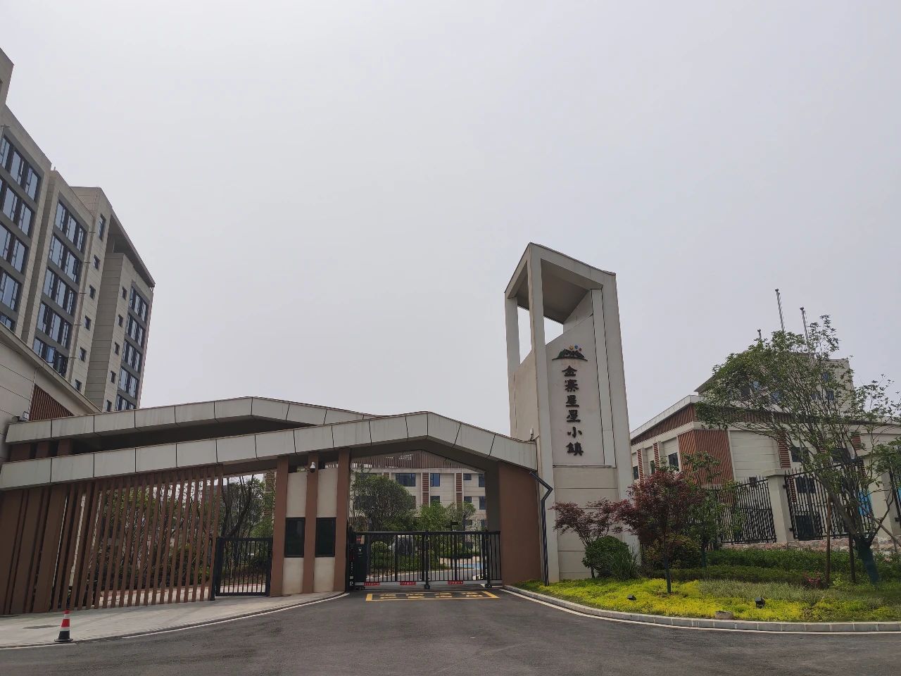 微信图片_20250506111620.jpg