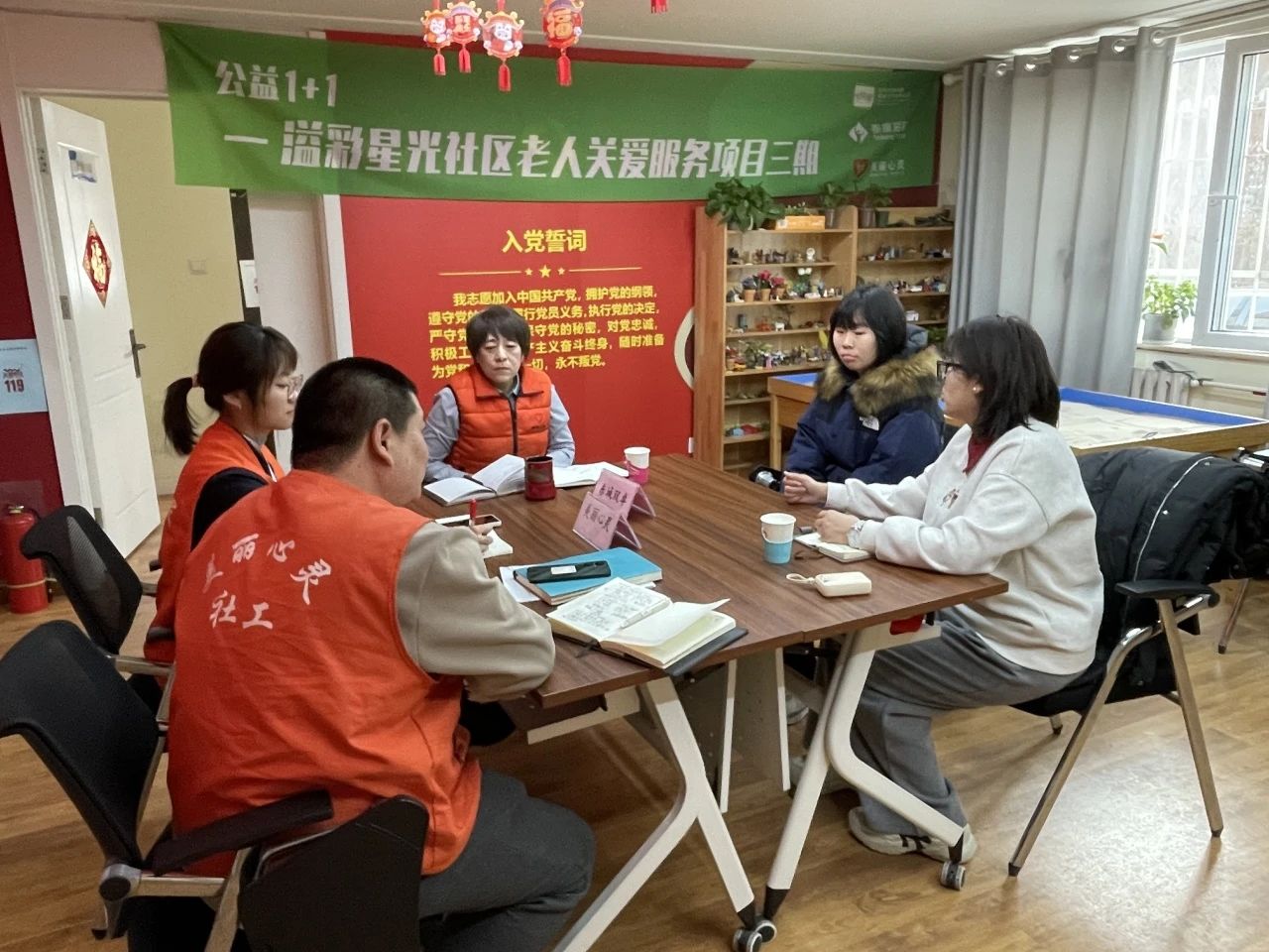微信图片_20250610105351.jpg