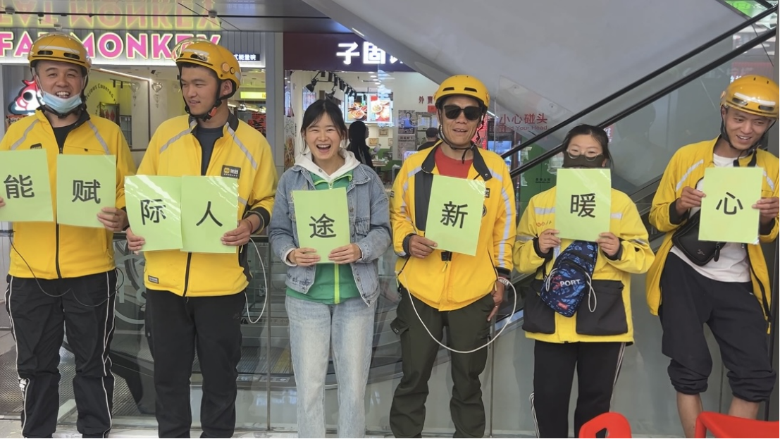 微信图片_20250626124537.png
