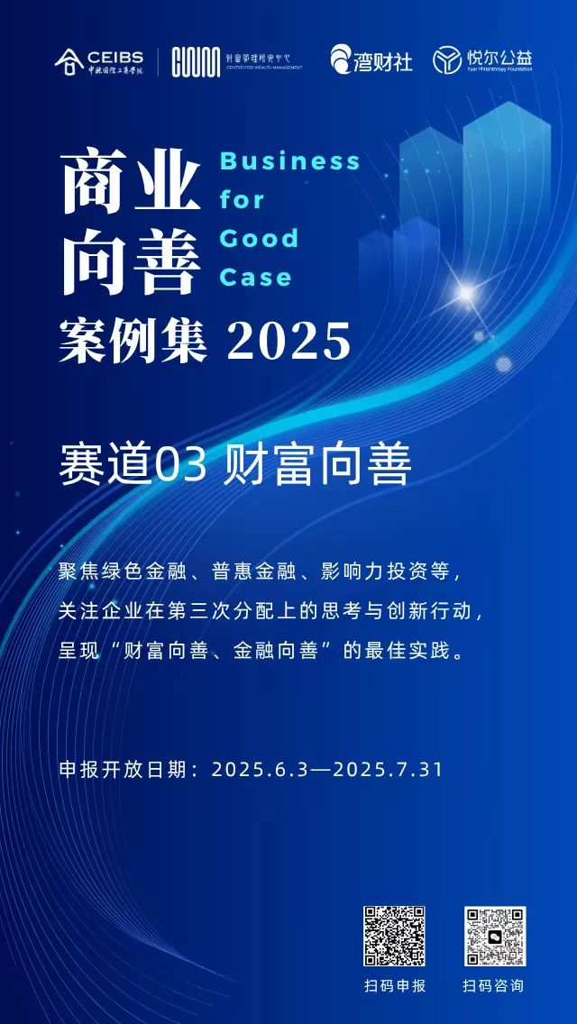 微信图片_20250604113314.jpg