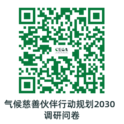 微信图片_20250608143327.png