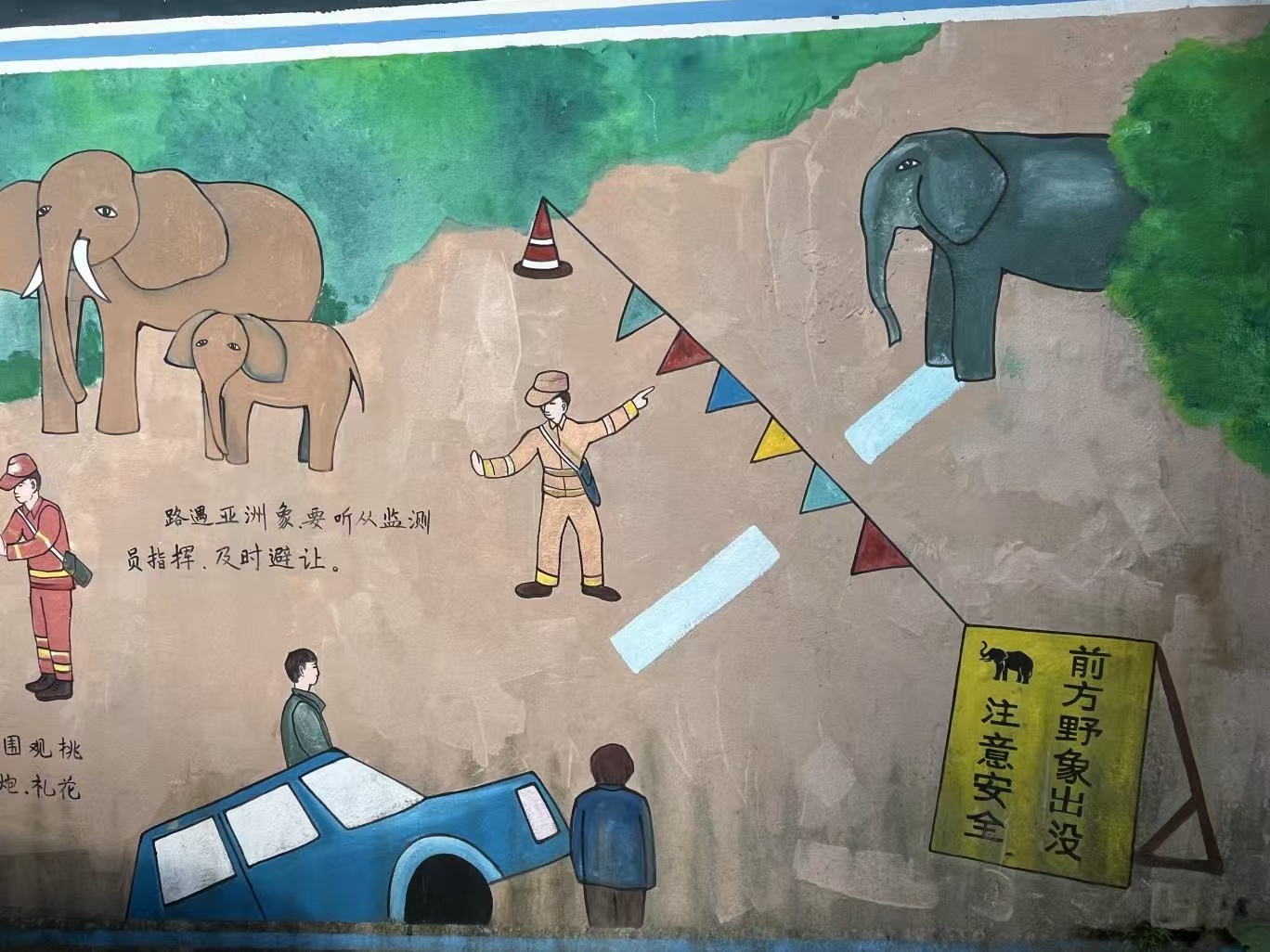 微信图片_20250710202119.jpg