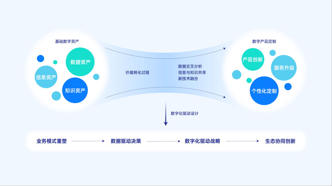 微信图片_20250714091603.png