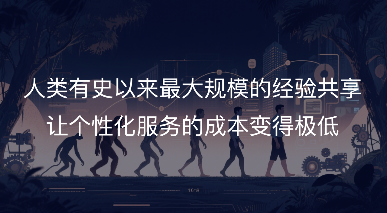微信图片_20250714091549.png
