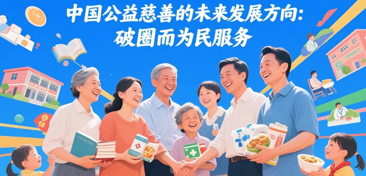 微信图片_20250715082714.jpg