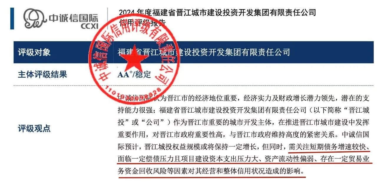 微信图片_20250721115818.jpg