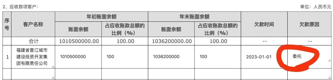 微信图片_20250721115645.jpg