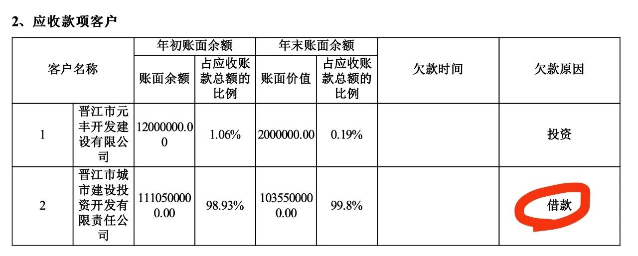 微信图片_20250721115639.jpg