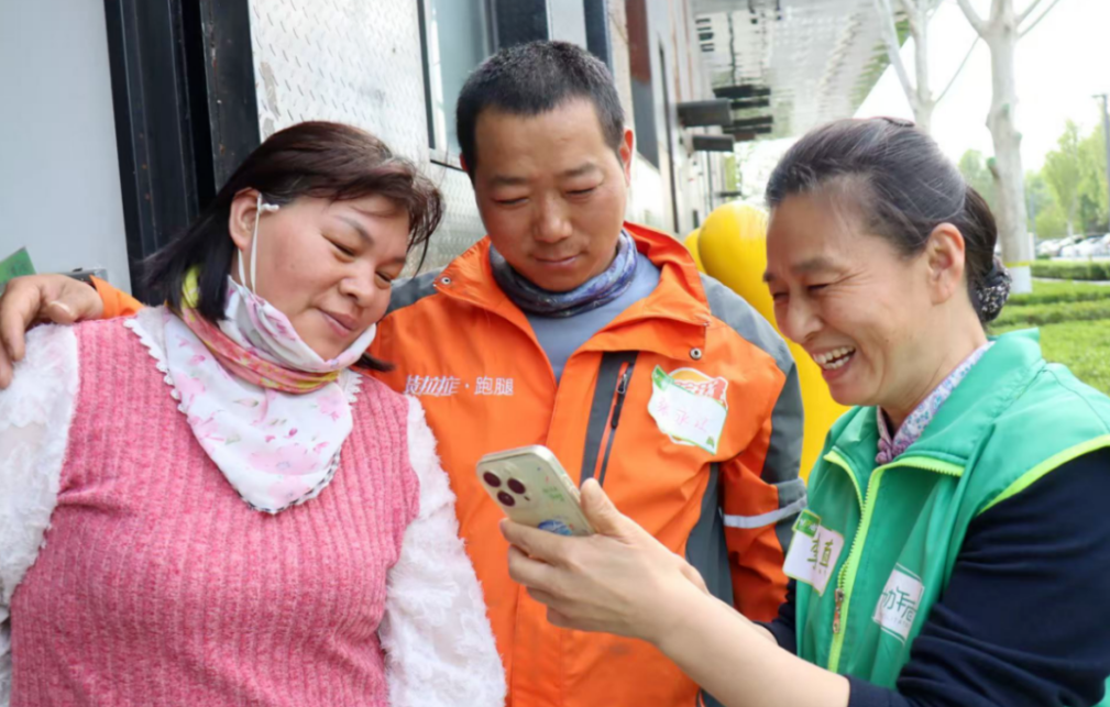 微信图片_20250722090201.png 微信图片_20250722090201.png