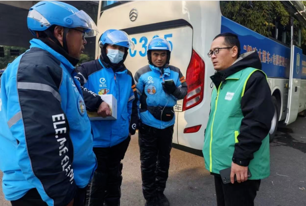 微信图片_20250722090152.png 微信图片_20250722090152.png