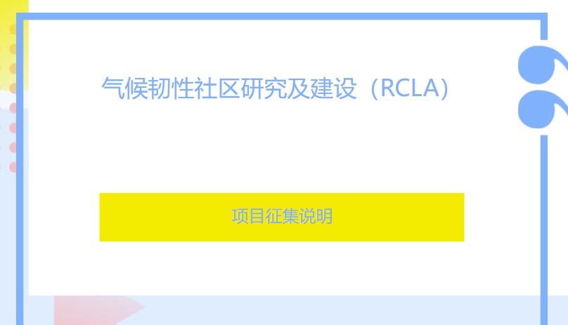 微信图片_20250724125622.png