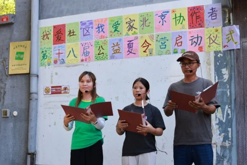 微信图片_20250729141207.png
