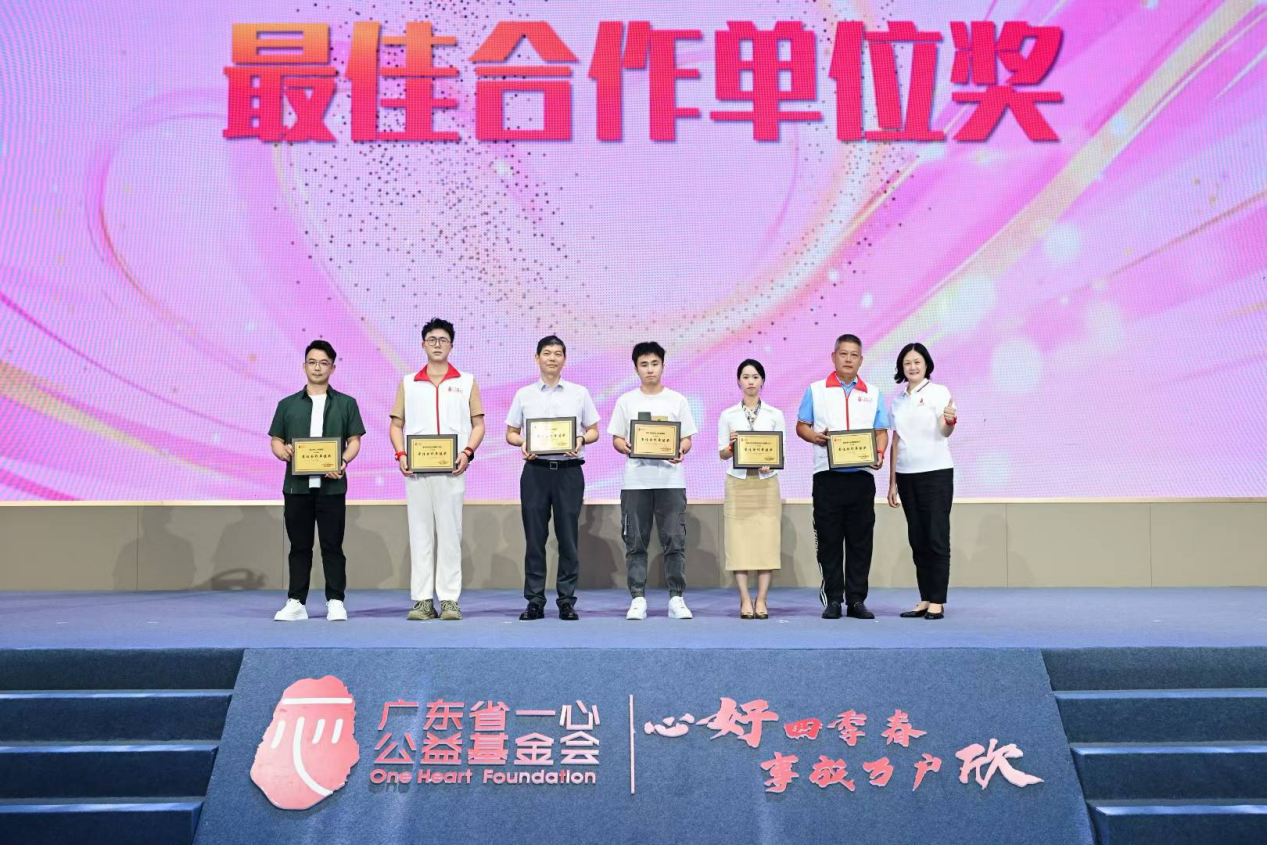 图片8.png
