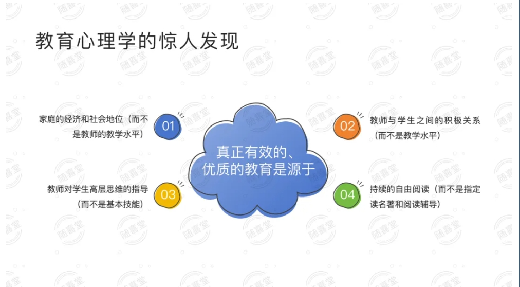 screenshot-1751517361144.png