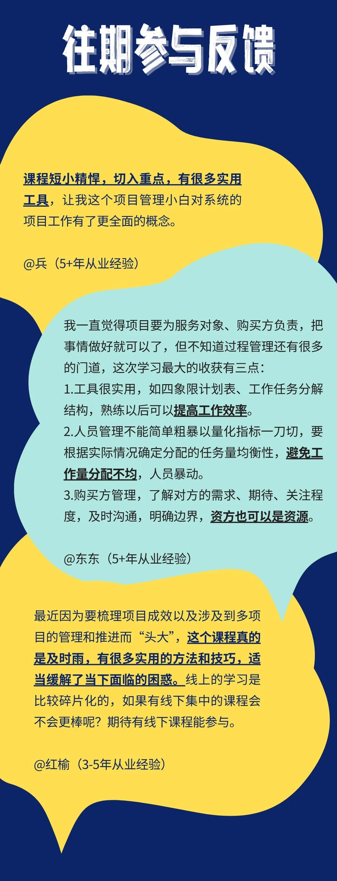 fe667df643c035fe8941c0c86a1f1a64.jpg