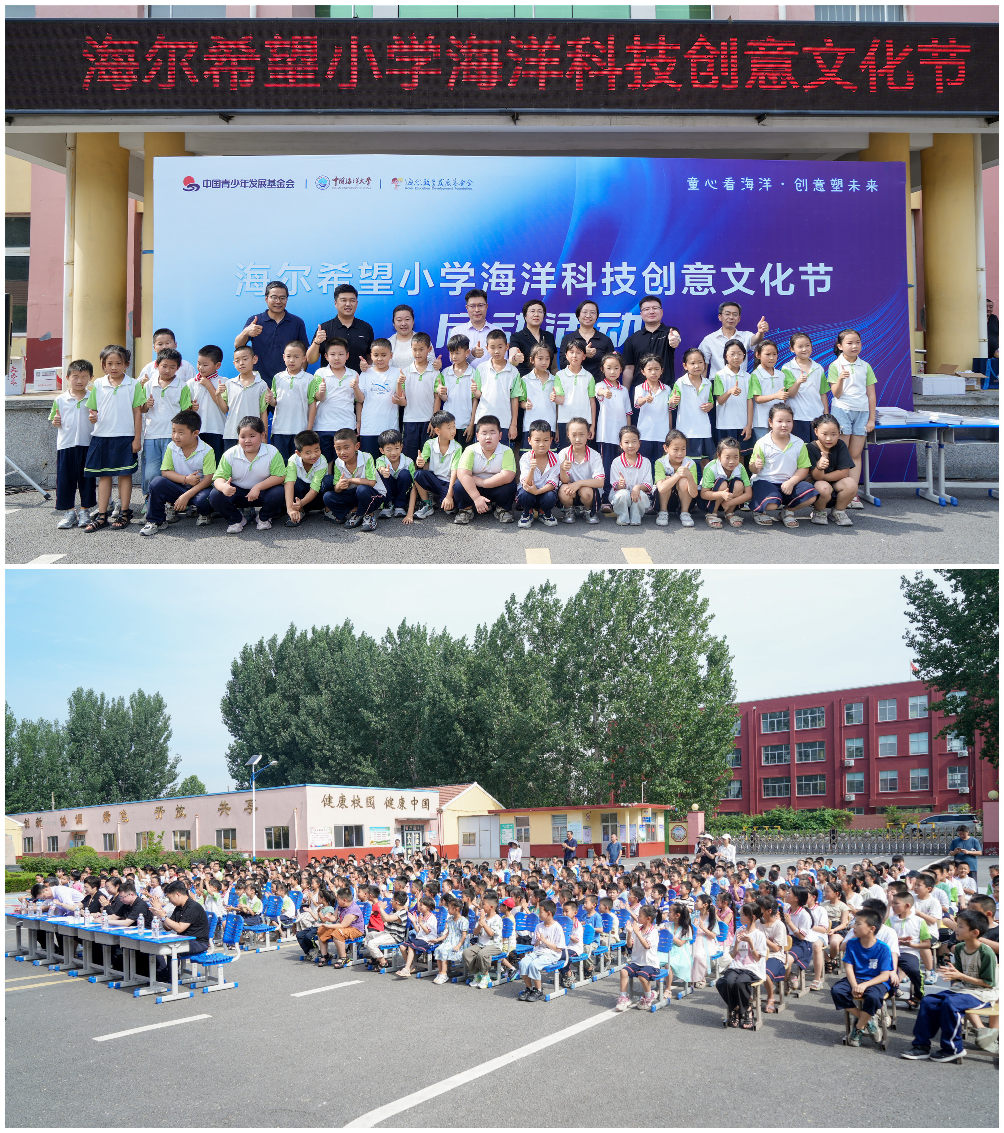 106179432_副本.jpg