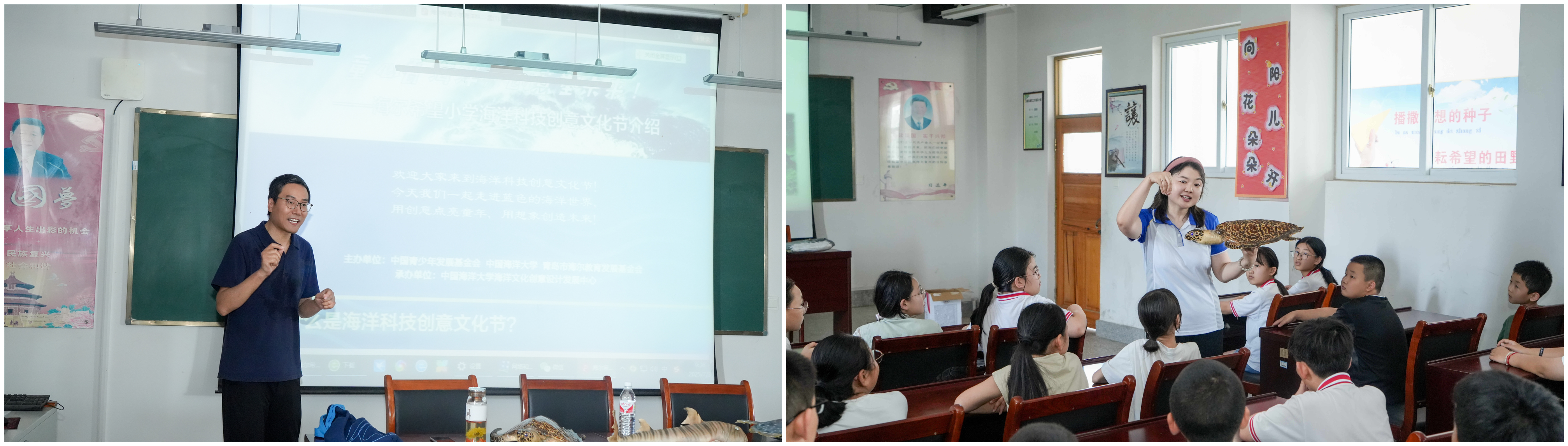 中国海洋大学孟岗、青岛海洋科技馆于红梅老师科普.jpg