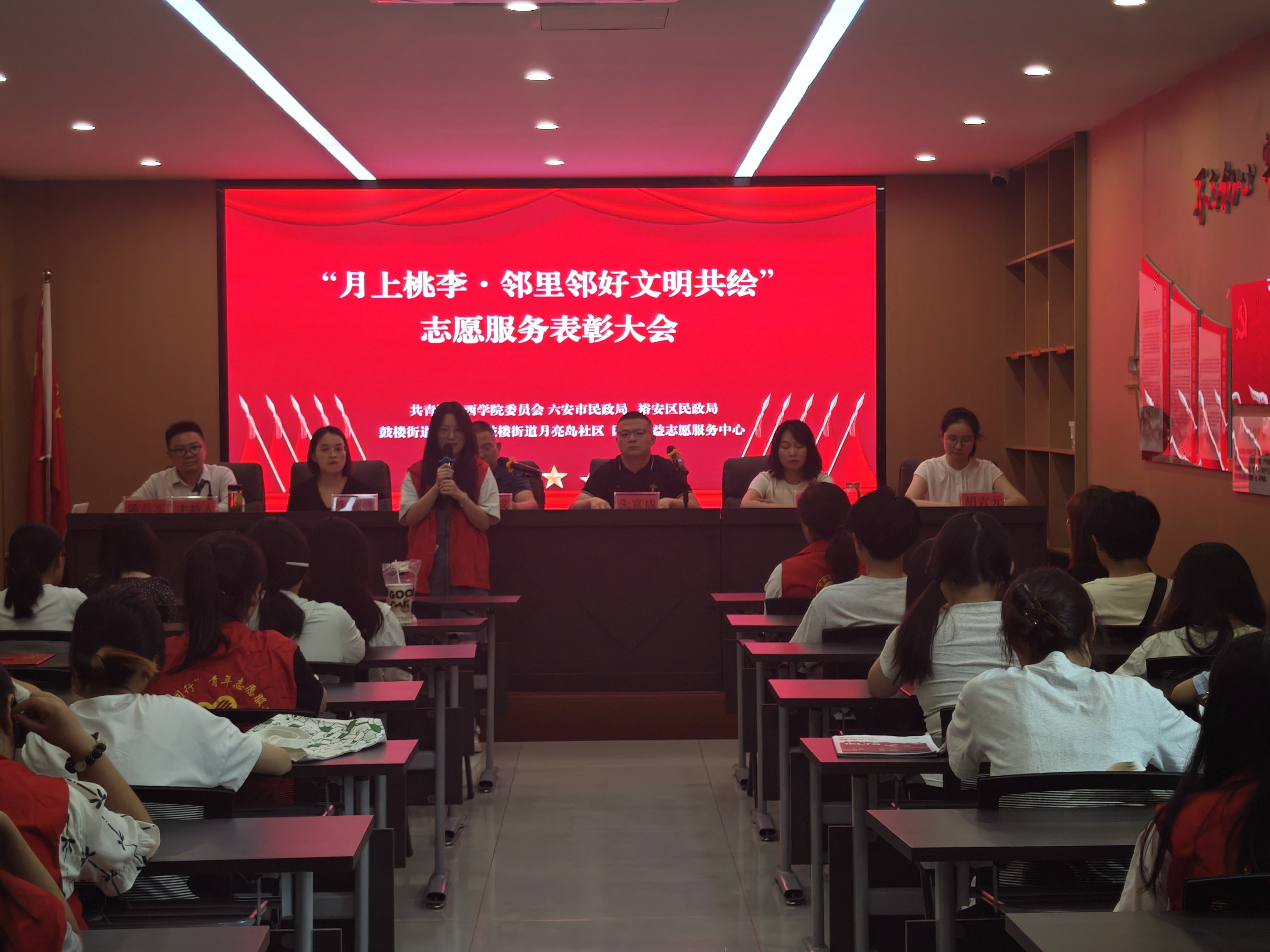 微信图片_20250620151853.jpg