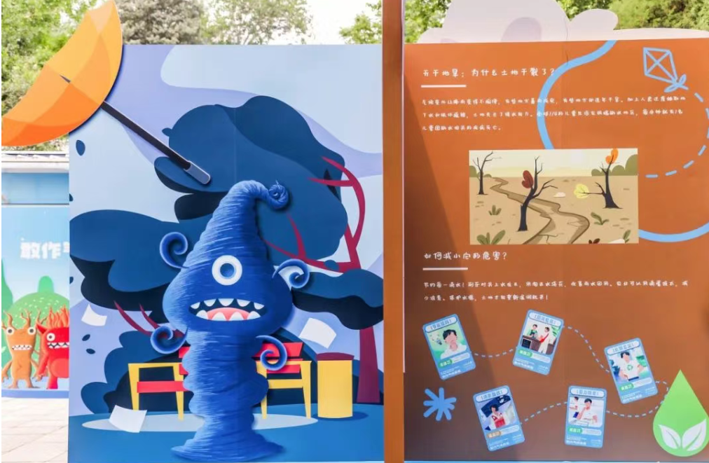 微信图片_20250709120856.png