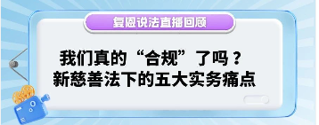 微信图片_20250801065021.png