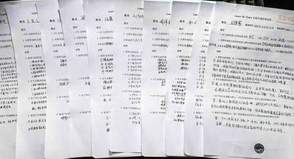 9d3e8430f985130d4a9fcfc8c49e8d6b_16LNT%20ethics%20test%20section10.jpg