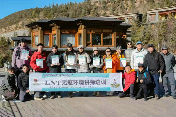 3929054e6613510a5b5863ae45d009ac_18Group%20photo%20of%20LNT%20Trainer%20Course.jpg