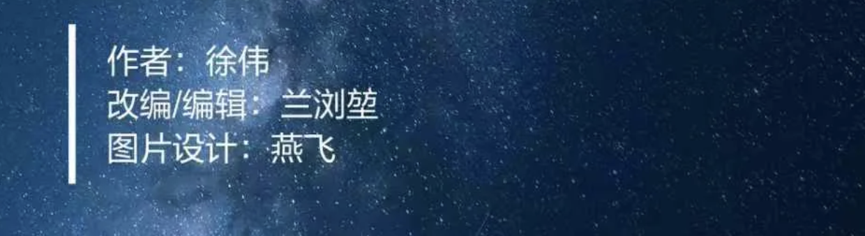 sc_20250821162109.png