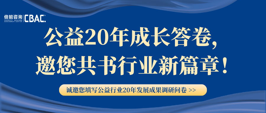 微信图片_20250825193321.png