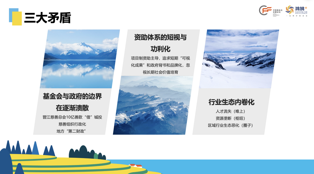 微信图片_20250828081959.png