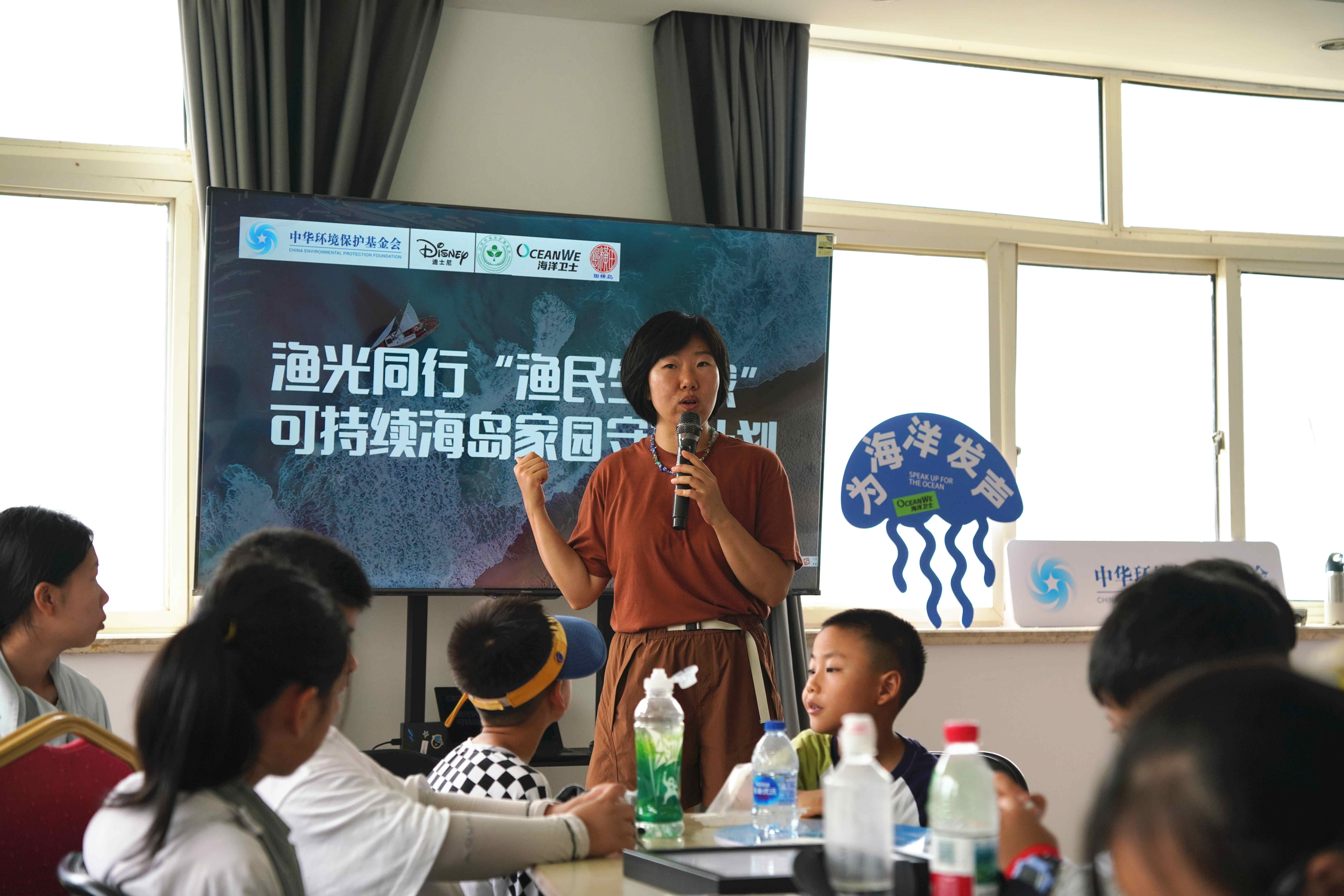 陈歌老师自然教育授课.jpg