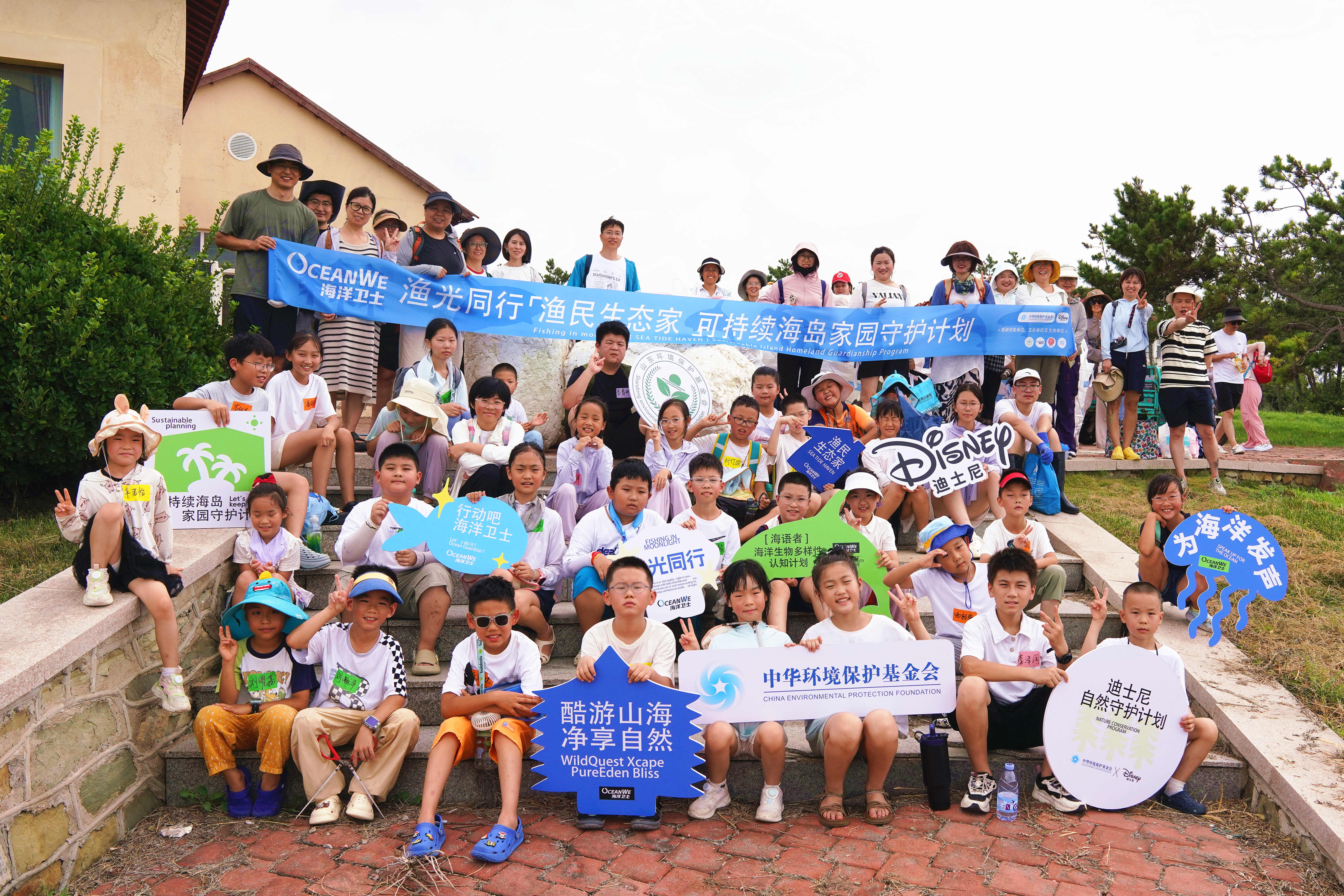 FEE02621_副本.jpg