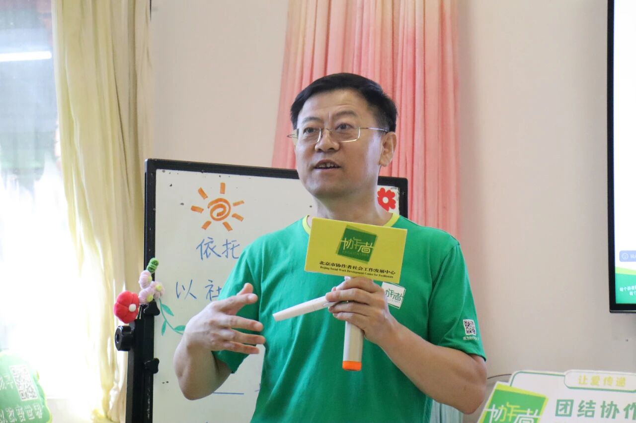 微信图片_20250917192950.jpg