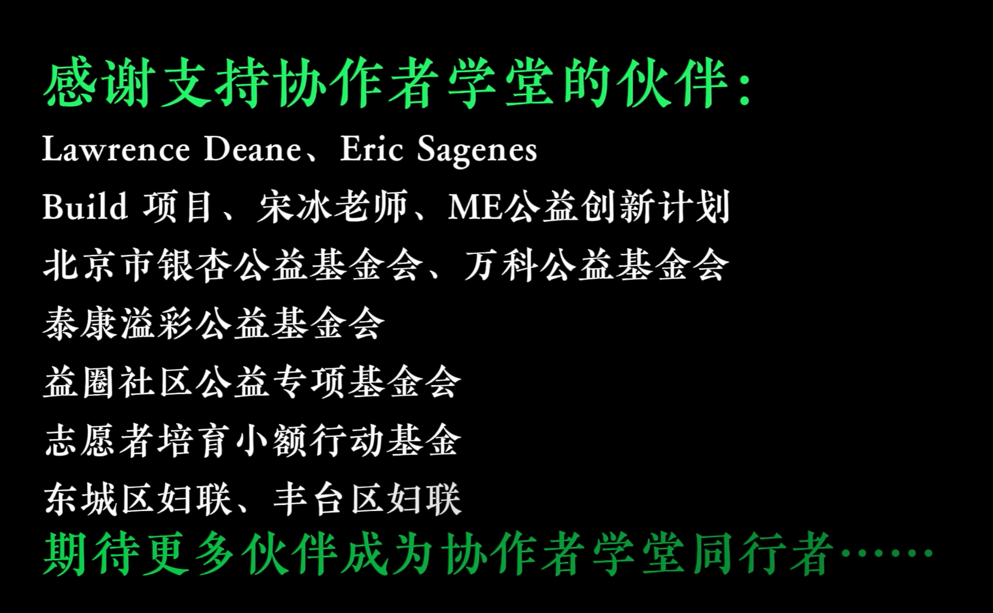 微信图片_20250917193221.png