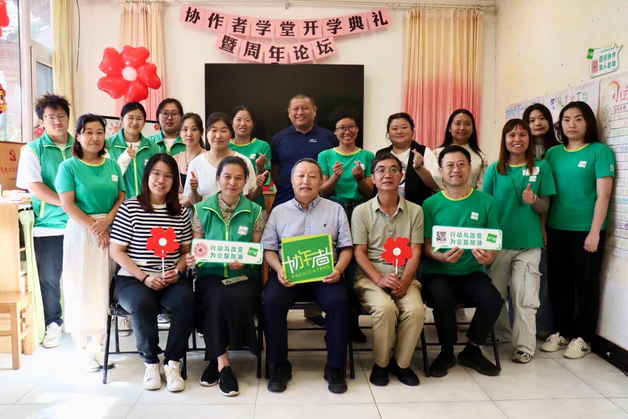 微信图片_20250917193815.jpg