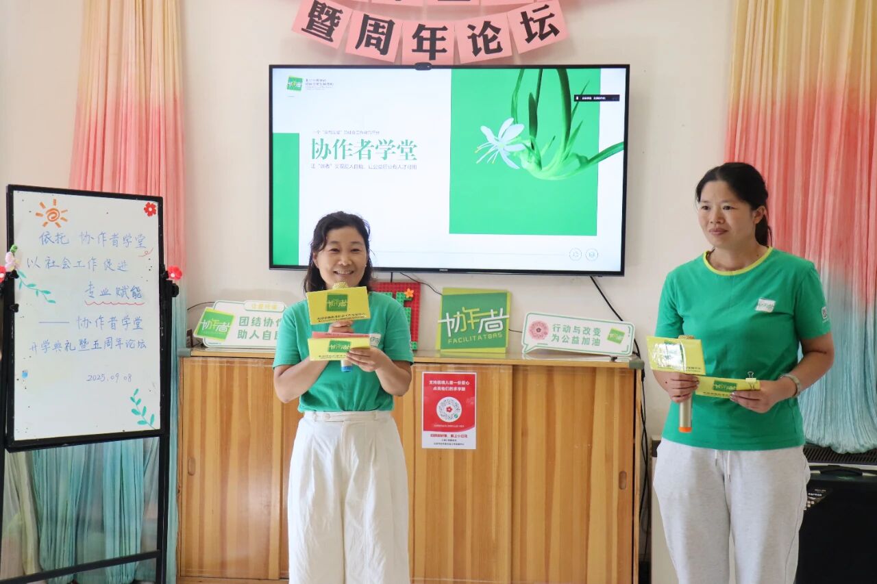 微信图片_20250917193133.jpg