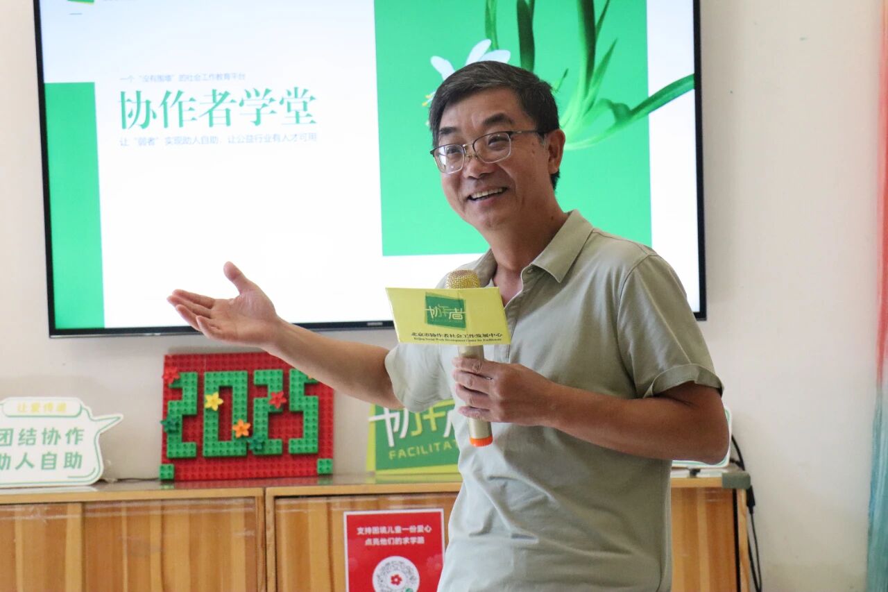 微信图片_20250917193732.jpg