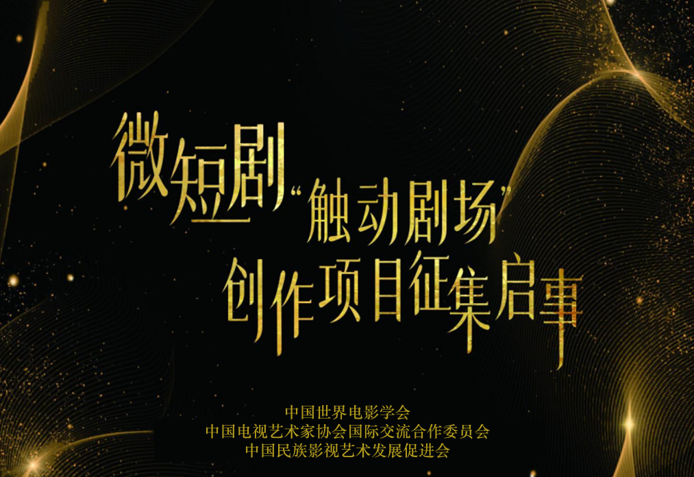 屏幕截图 2025-09-19 130146.png