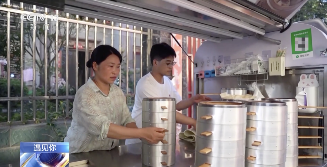 微信图片_20250919143904.png