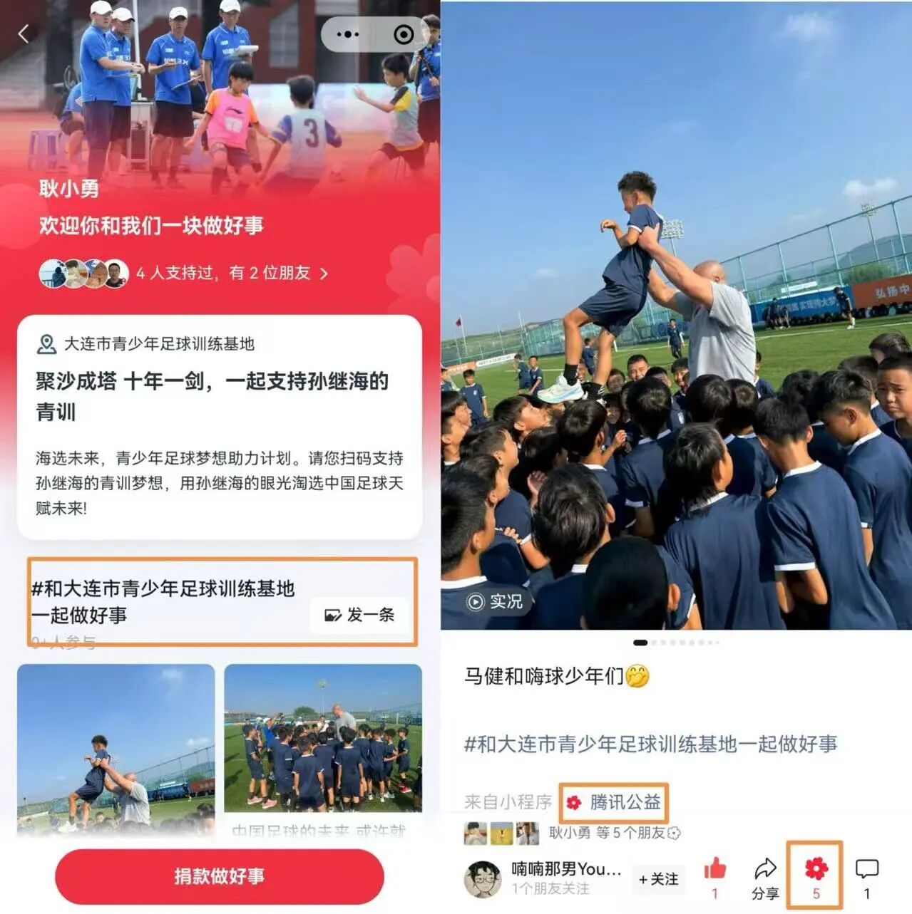 二。1.jpg 二。1.jpg