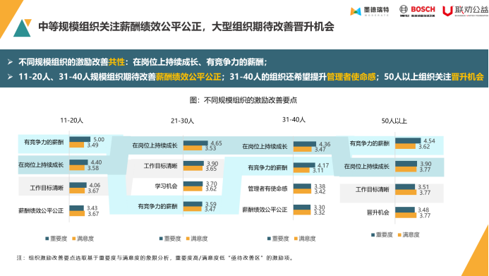微信图片_20250925114349.png
