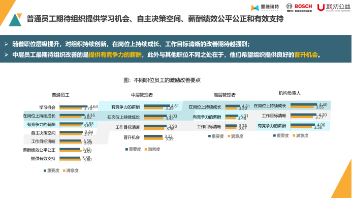 微信图片_20250925112145.png