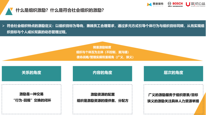微信图片_20250925111951.png
