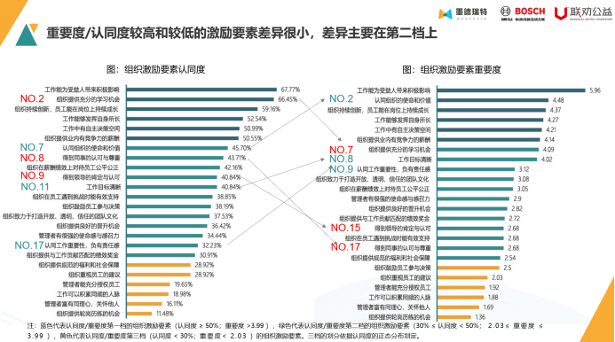 微信图片_20250925114207.png