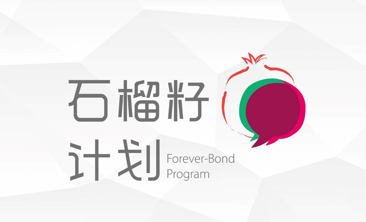 微信图片_20250908074719.png